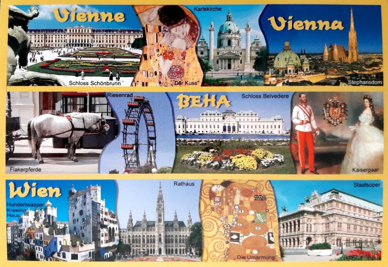 Lauratrendhome Wien Eksteriør billede